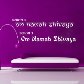 Om Namah Shivaya Mantra als Wandtattoo